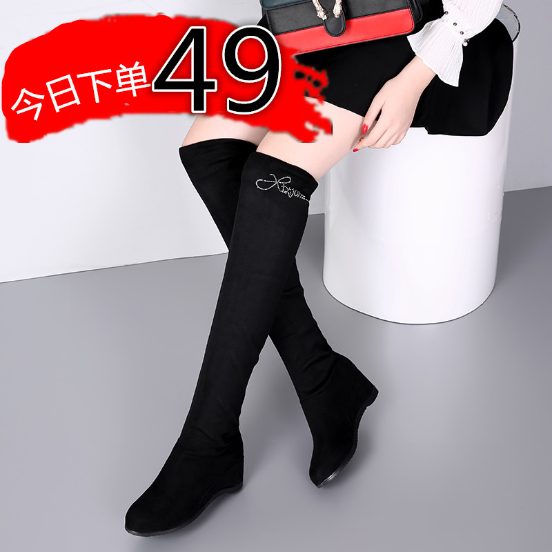 网友分享在meiguo.com的图片