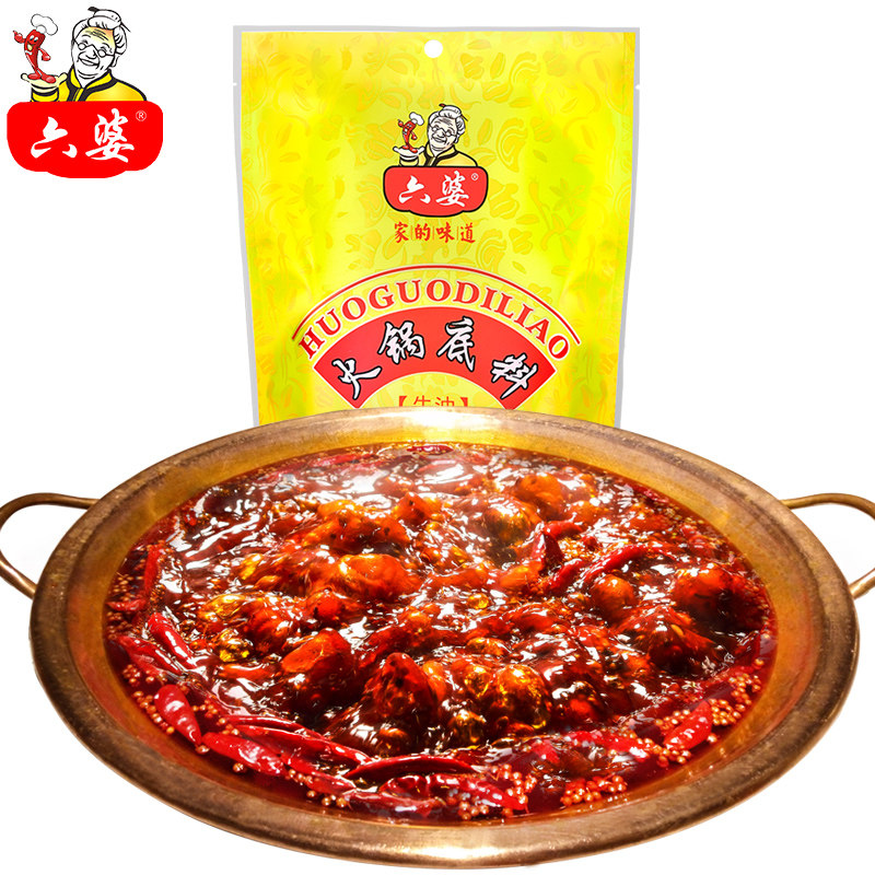 六婆牛油火锅底料580g 四川麻辣烫冒菜料串串香牛油底料|msdalam kategori beras/Utara-Selatan barangan kering/perasa, perasa/Jam/salad, perasa, sos panas - dari Buy2taobao.com untuk memberikan perkhidmatan ejen Taobao profesional membeli