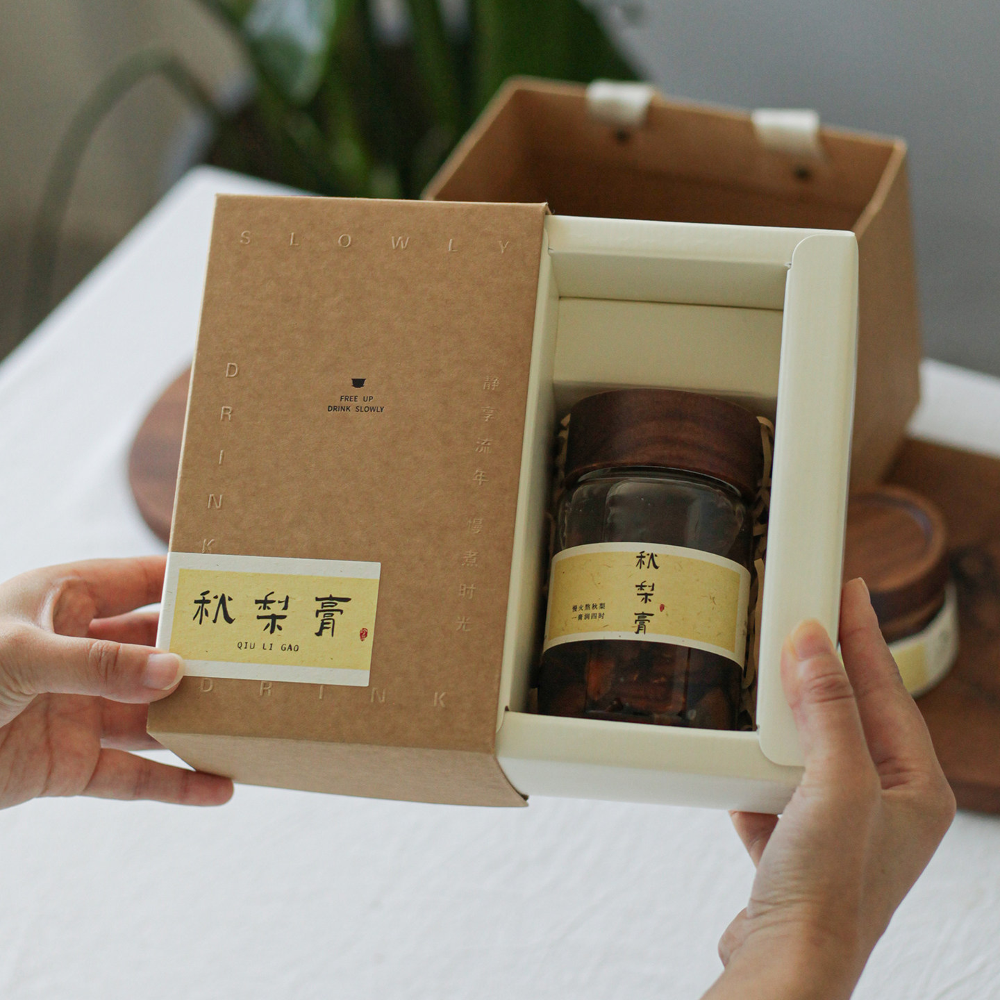 秋梨膏空礼盒高硼硅玻璃密封罐实木盖分装瓶可定制高档包装伴手礼