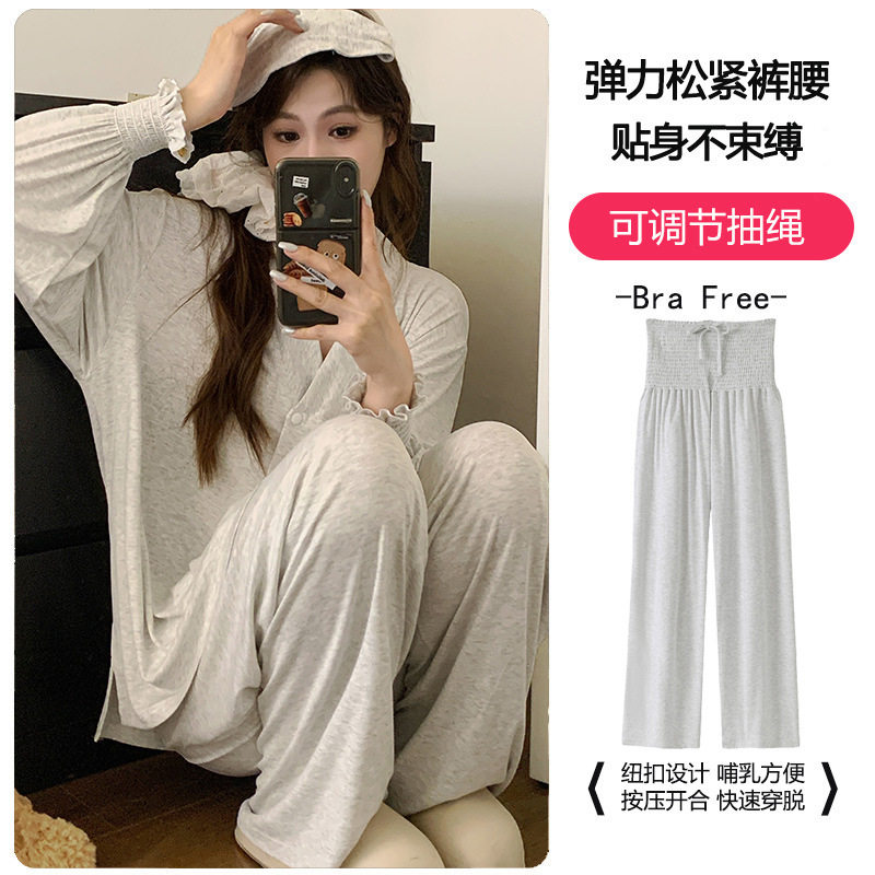 喜月2026春夏莫代尔纯色哺乳月子服孕妇坐月子待产宽松舒适哺乳衣