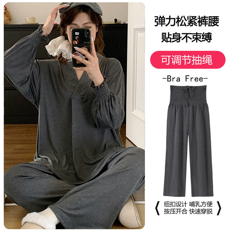 喜月2026春夏莫代尔纯色哺乳月子服孕妇坐月子待产宽松舒适哺乳衣