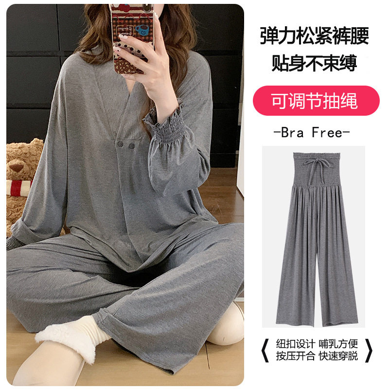 喜月春季莫代尔纯色哺乳月子服女孕产妇怀孕期简约舒适高腰两件套