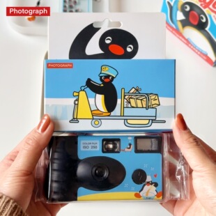 Photograph企鹅家族Pingu一次性胶片相机胶卷圣诞礼物生日送女生