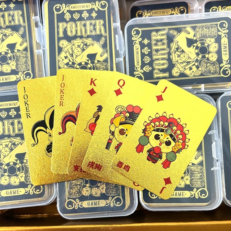 金色银色收纳盒娱乐小号卡面扑克牌可爱迷你游戏纸牌桌面互动爆款