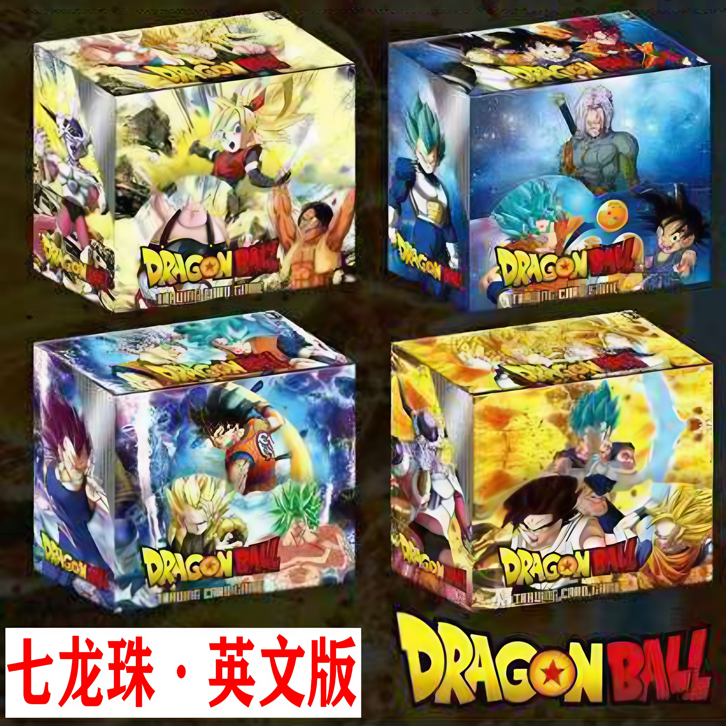 英文版七龙珠卡片卡牌盲盒动漫周边同款卡牌明信片卡盲袋儿童热卖