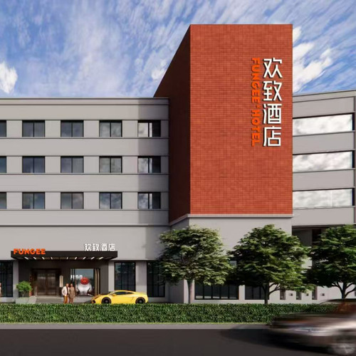 含双早 全程不加价 新店开业首发