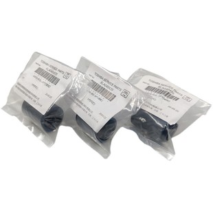 5516 纸盒搓纸轮 6518 7516 6516 8518 7518 东芝5518 原装