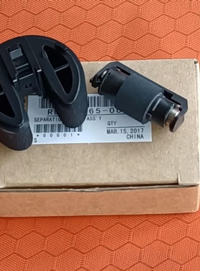 原装 佳能MF8280Cw 8240Cw 8250Cn 8230Cn 8210Cn纸盒搓纸轮 分页