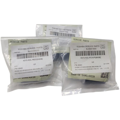 原装东芝5518A输稿器搓纸轮