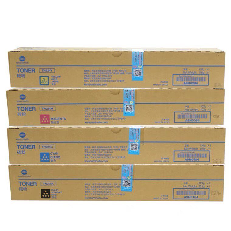 原装美能达TN224复印机粉盒柯美C7222 C7226 C256 墨粉 碳粉 粉筒