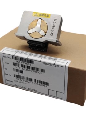 原装爱普生LQ-1900K2H 1900K2+ LQ-2180 LQ-2190 1900KIIH 打印头