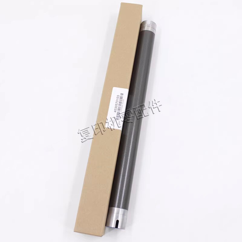 原装柯美上辊适用汉光BMF6260 6450 6300 6400 复印机定影加热辊