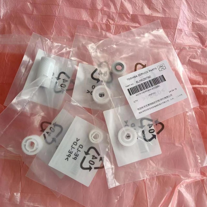 原装东芝5508显影仓传动齿轮