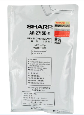 原装夏普AR-271SD-C载体AR271 M276 316L M318 M276 M258 255铁粉