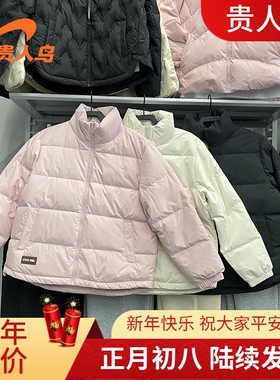 贵人鸟奥莱2024冬款立领运动休闲保暖防风运动女士羽绒服Y1245074