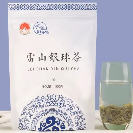 贵州雷山银球茶西江千户苗寨特产绿茶明前茶100g一级袋装