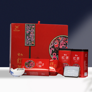贵州雷山红茶特级150g 浓香型红茶 礼盒装 西江千户苗寨特产