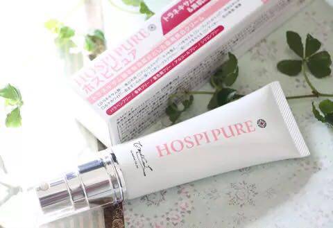 万用美白霜日本HOSPIPURE乳头美白专用祛乳晕黑色素天然成分