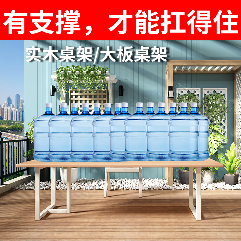全实木大板桌架顺丰包邮