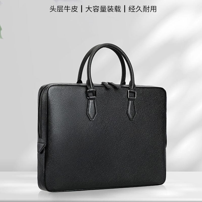 商务简约牛皮男款高级感公文包男士真皮手提包十字纹大容量电脑包