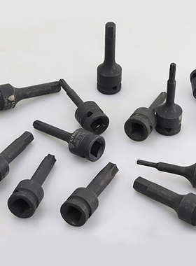 H5 H6 H7 H8 H9 H10 H11 H12 H14H16H17H18H19内六角扳手 1/2套筒