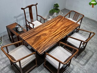 新品 .6.5全方茶餐桌茶几TCS书桌桌 905 南美胡桃木实木大板184边