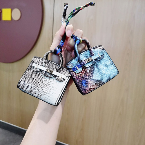 H家真皮铂金包挂件牛皮康康包挂饰创意耳机口红包高档汽车钥匙扣
