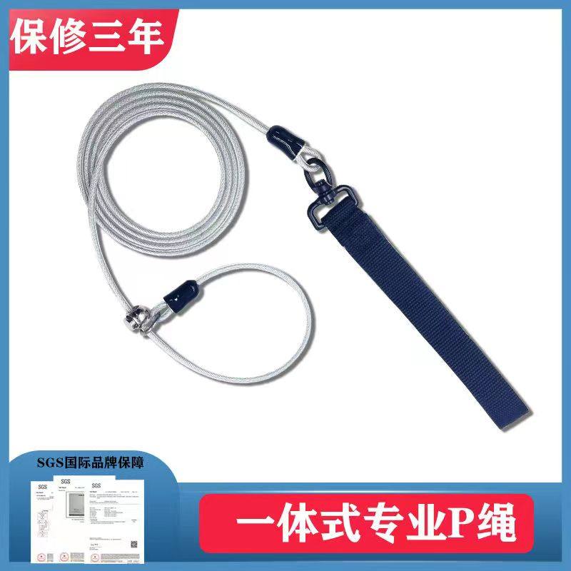 狗绳防爆冲p绳一体式中型犬狗p链