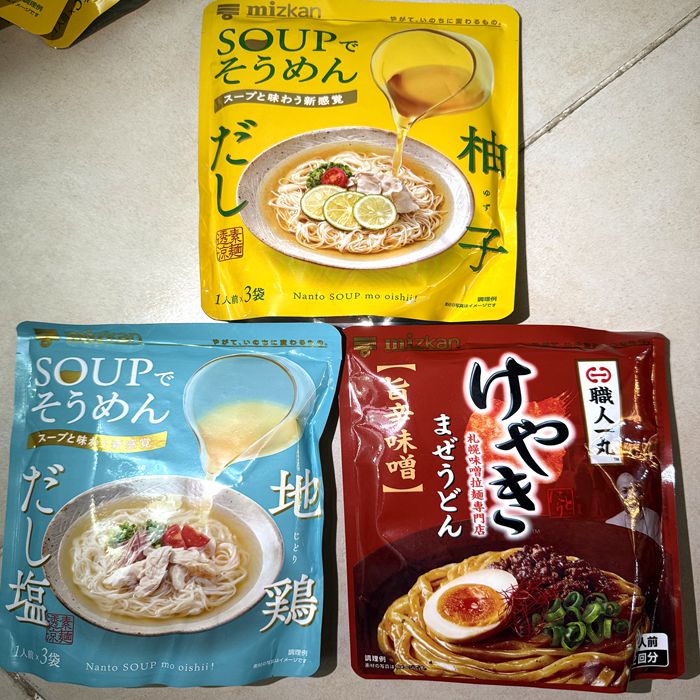 日本mizkan素面乌冬面拌面酱