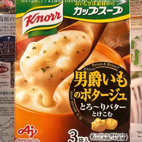 日本汤料北海道土豆泥味之素