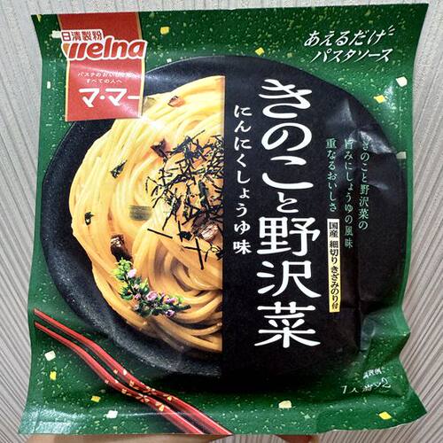 日清妈妈蘑菇泽菜酱油意大利面酱