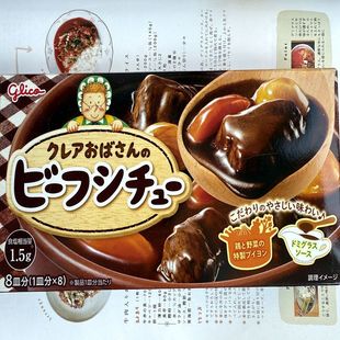 西式 现货日本原装 glace シチューdemi 炖牛肉调料 glico格力高