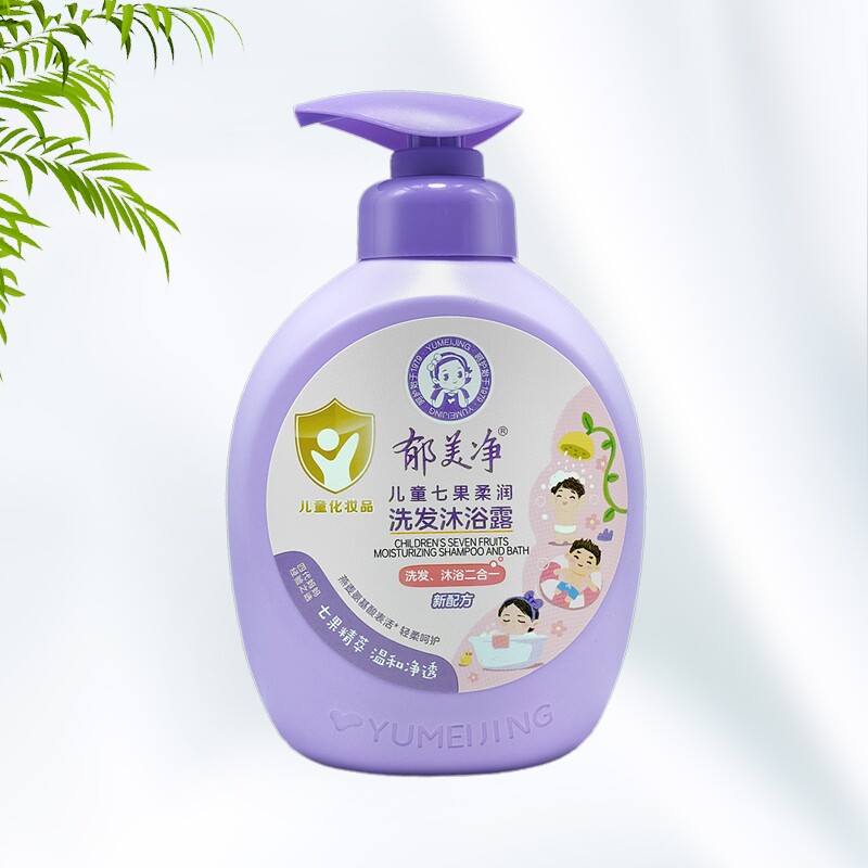 郁美净儿童七果柔润洗发水沐浴露