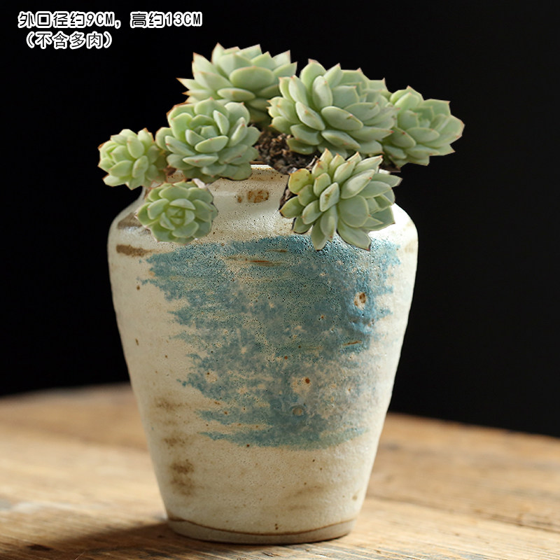 大号群生复古手工粗陶陶瓷透气泼墨老桩多肉花盆气泡釉粗陶