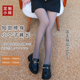 显瘦连袜 踩脚真透肤一体裤 2025空姐灰小个子打底裤 女加绒加厚小码