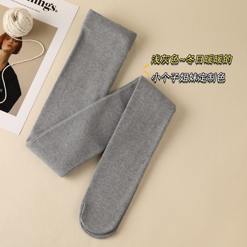 定制小个子85CM白色少女洛丽塔穿搭连脚裤袜秋冬薄绒小码好穿搭