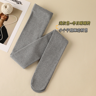 定制小个子85CM白色少女洛丽塔穿搭连脚裤 好穿搭 袜秋冬薄绒小码