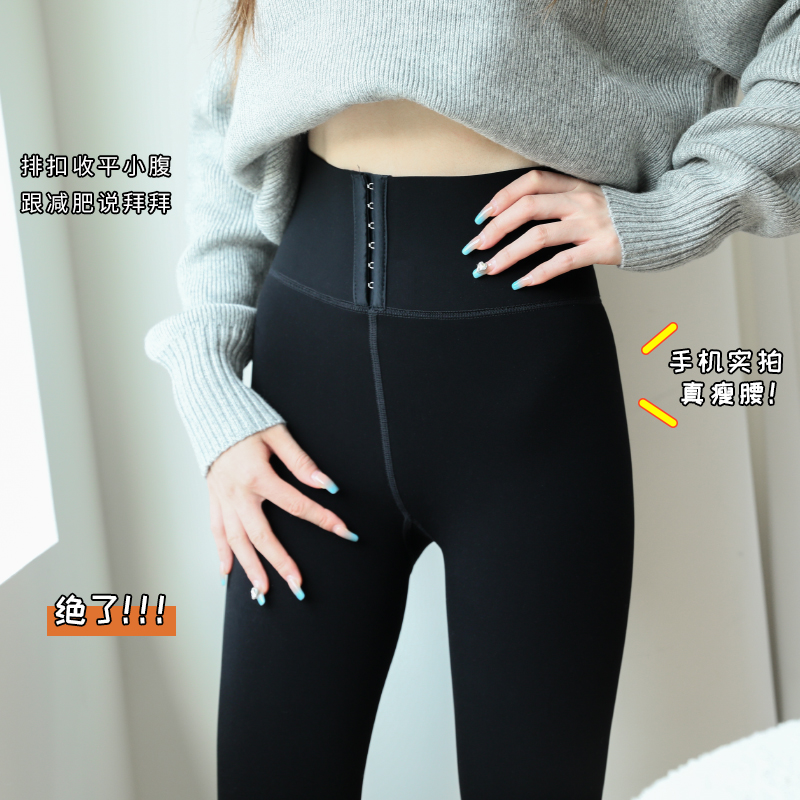 小个子85CM排扣收腹小黑裤小码女