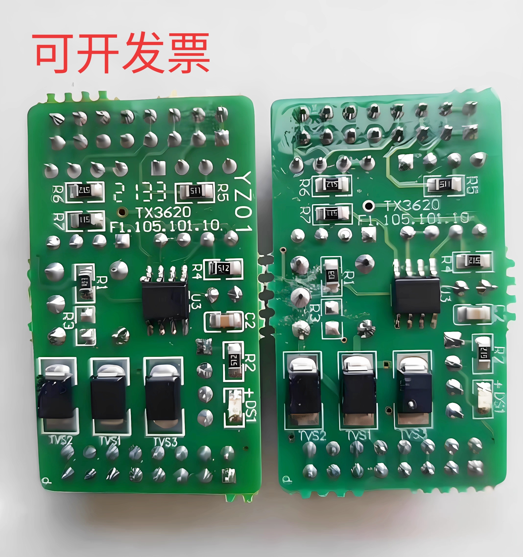 泰和安CAN联网接口卡TX3620消防主机TX3001A/TX3002数据通讯模块