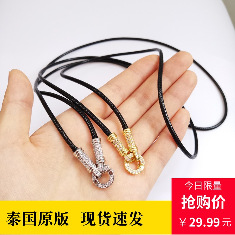 【限时抢购】新品泰国原版佛牌链子镀18k金男女佛牌绳防汗水情侣