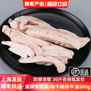 澳洲和牛安格斯谷饲牛排修边牛油商用牛脂肪牛排边角料烧烤料理用