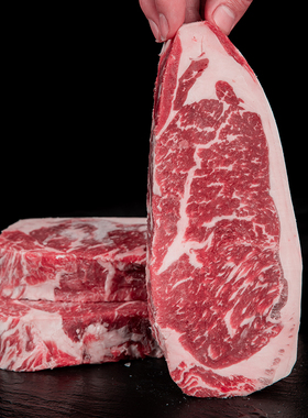 熊哥严选-澳洲原切牛排M2-3安格斯谷饲西冷眼肉菲力板腱战斧2斤