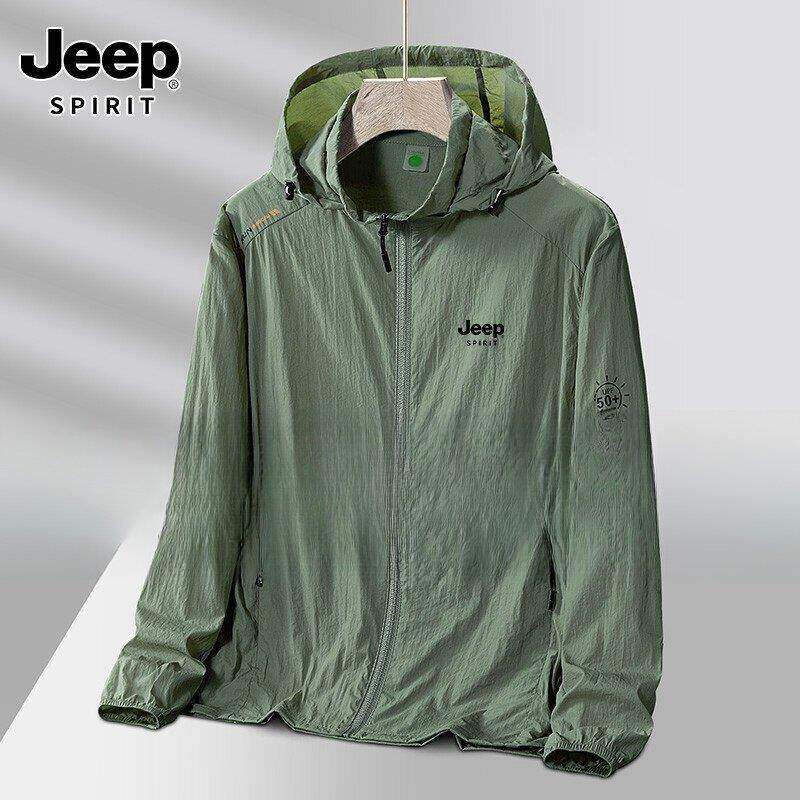JEEP SPIRIT吉普防晒衣男夏季新款防紫外线夹克薄款户外休闲外套
