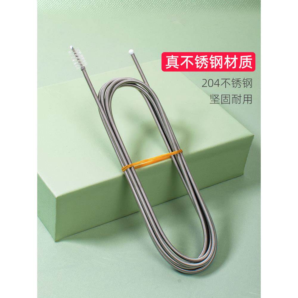 德国汽车天窗排水孔疏浚清洁工具不锈钢门油箱排水管冰箱清洁