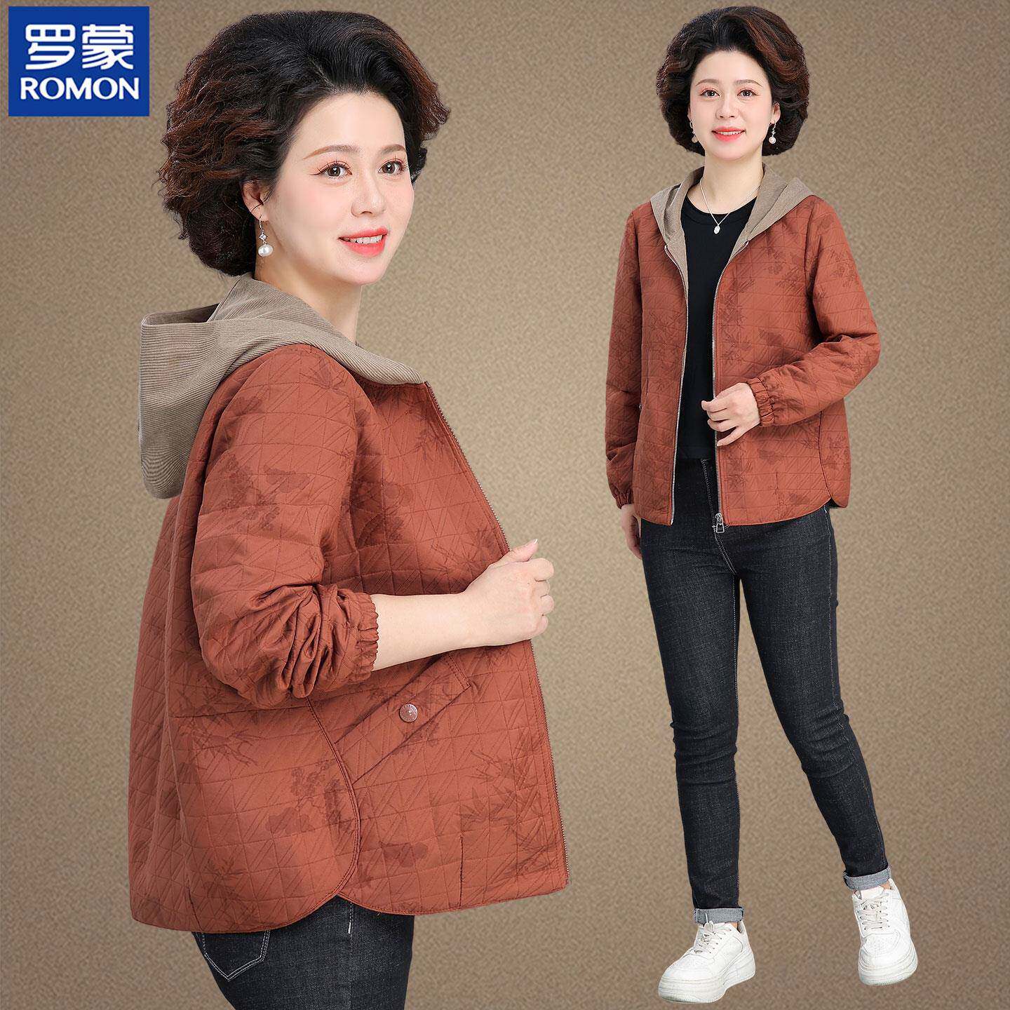 罗蒙小个子妈妈春秋新款外套洋气中老年女秋装时尚夹克贵夫人上衣