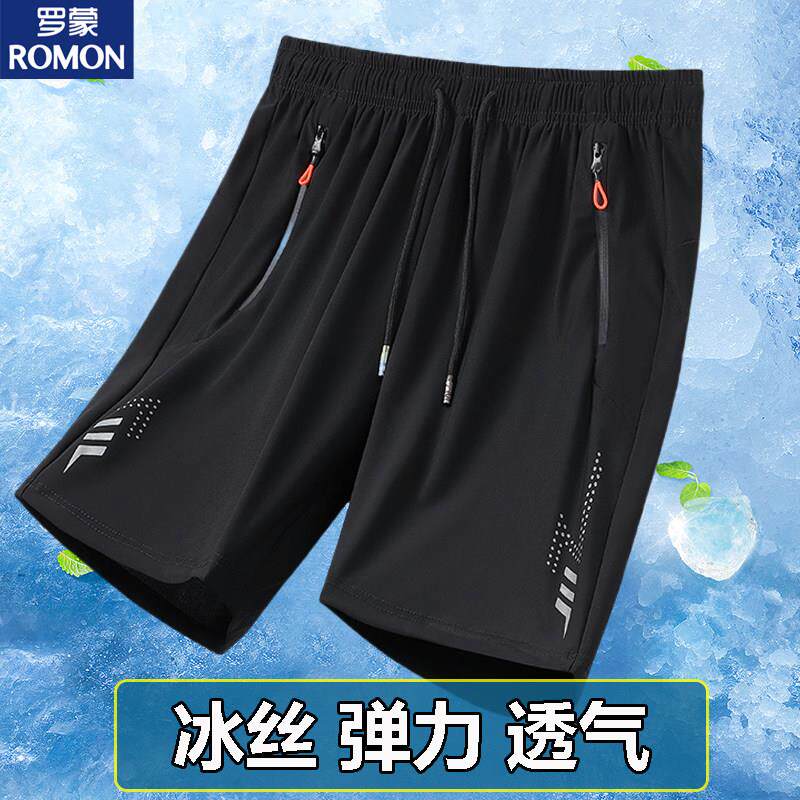 罗蒙冰丝速干短裤男款夏季外穿宽松大码中裤5分薄款运动休闲裤子