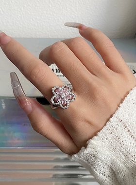 粉色锆石花朵戒指开口可调节女