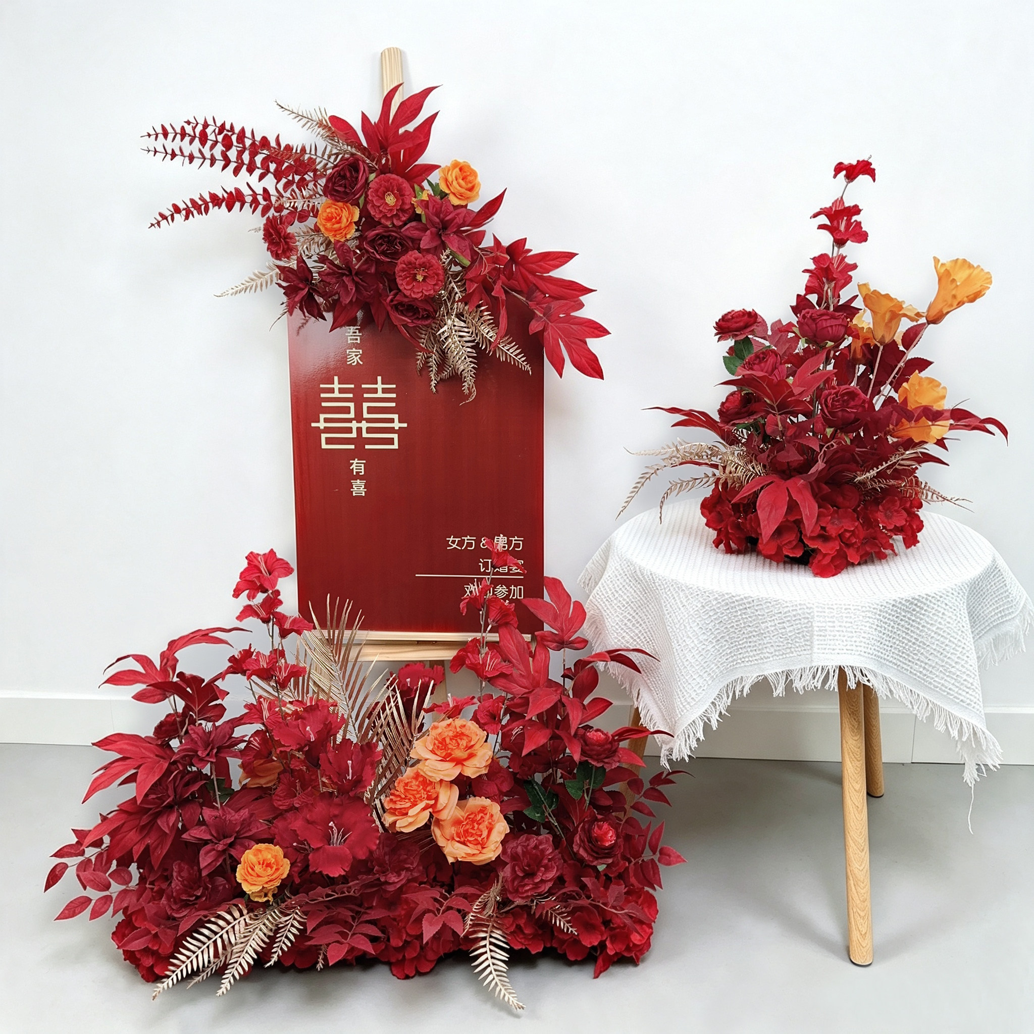 婚礼订婚宴挂花路引花仿真地排花图片