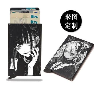 金属自动弹出式卡包男女银行卡盒超薄防消磁防盗刷女生卡套定制