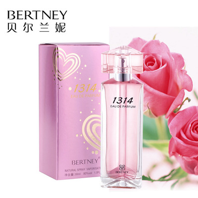 BERTNEY/贝尔兰妮1314香水女持久淡香一生一世香水 30ml正品